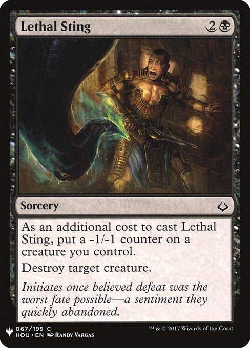 Lethal Sting (The List #HOU-67)