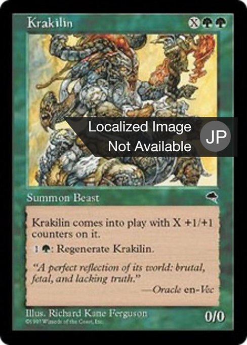Krakilin (Tempest #235)