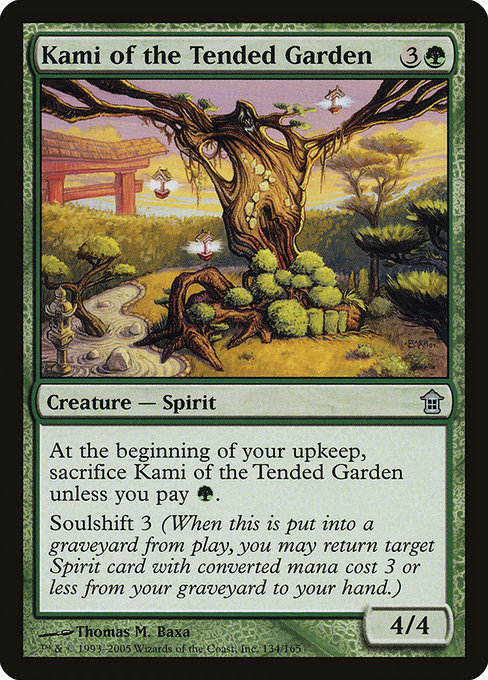 Kami du jardin entretenu|Kami of the Tended Garden