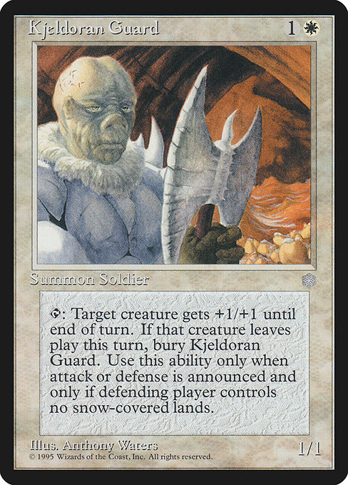 Kjeldoran Guard (Ice Age #35)