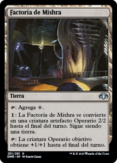 Mishra's Factory (Dominaria Remastered #251)