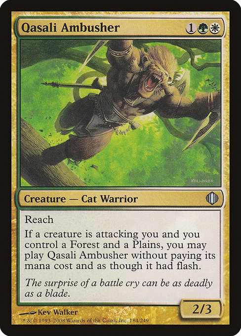 Qasali Ambusher (Shards of Alara #184)