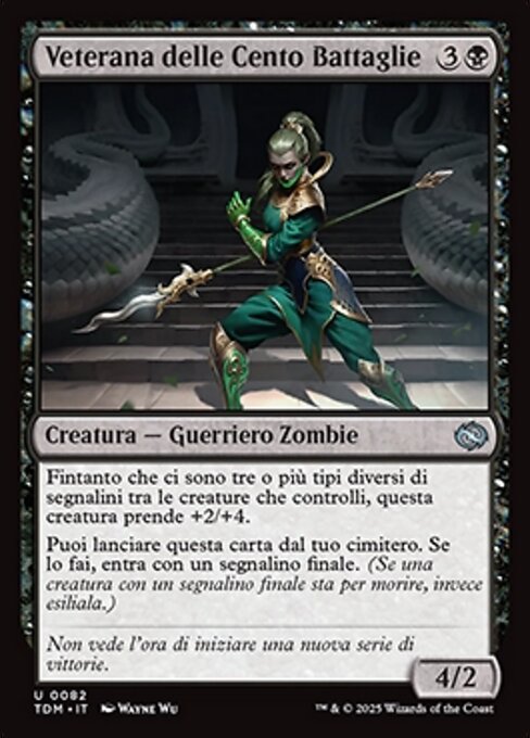 Veterana delle Cento Battaglie