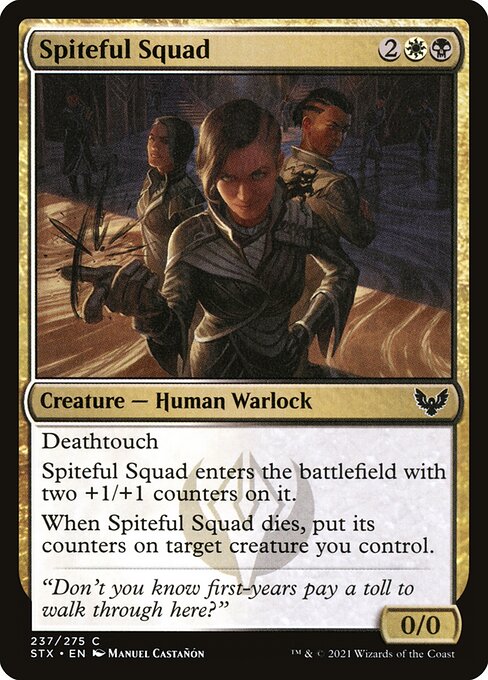Spiteful Squad (Strixhaven: School of Mages #237)