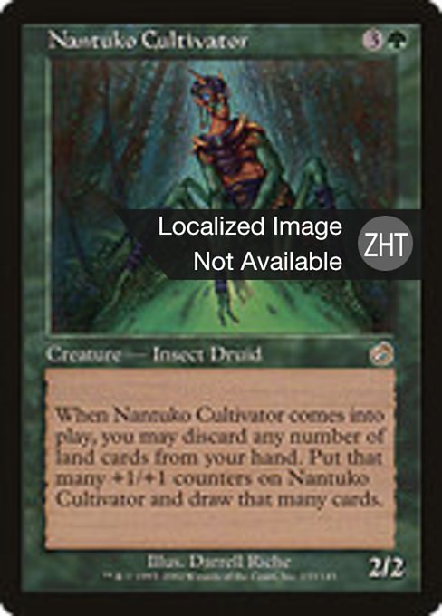 Nantuko Cultivator (Torment #133)