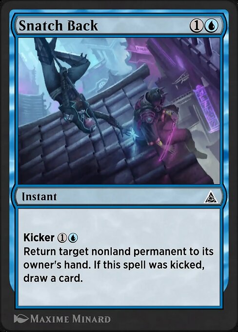 Whoosh! magic the gathering card art