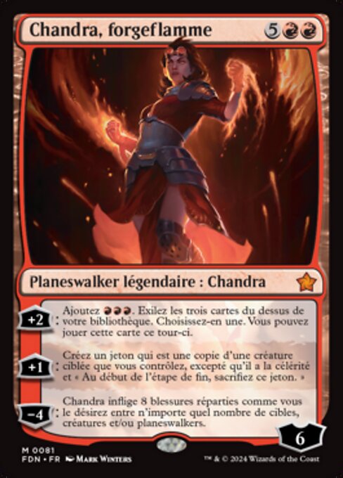 Chandra, forgeflamme