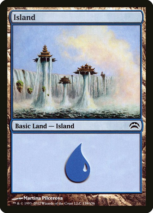 Island (PC2)