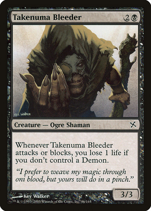 Takenuma Bleeder card image