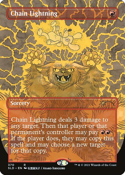 Chain Lightning (SLD)