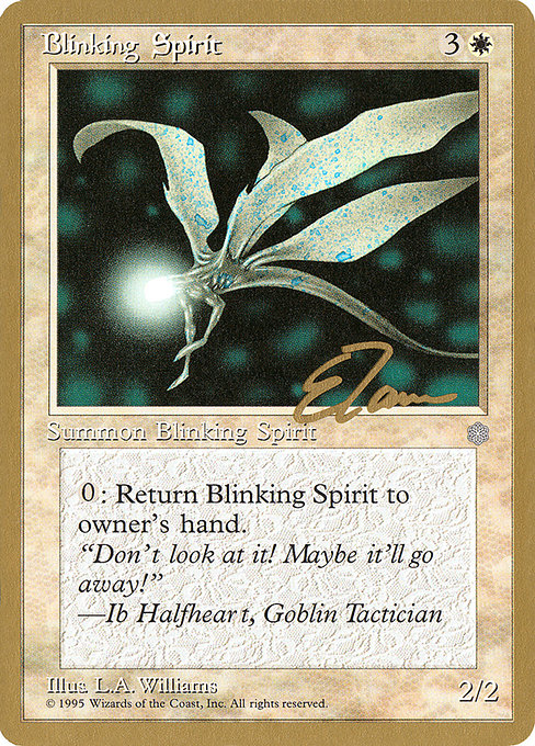 Esprit fugace|Blinking Spirit