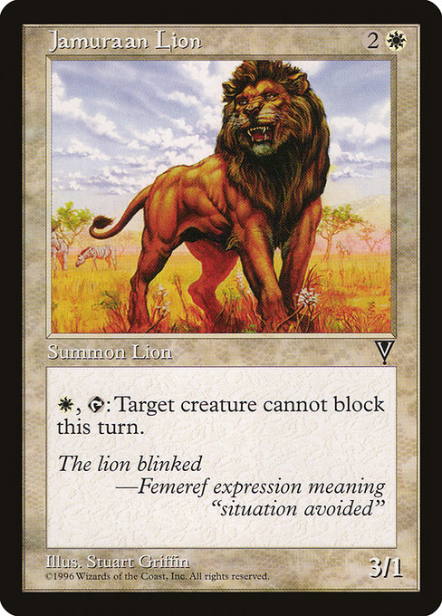 Jamuraan Lion (Visions #10)