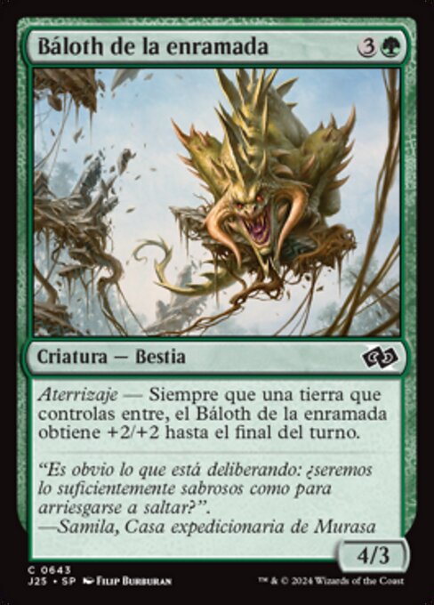 Báloth de la enramada