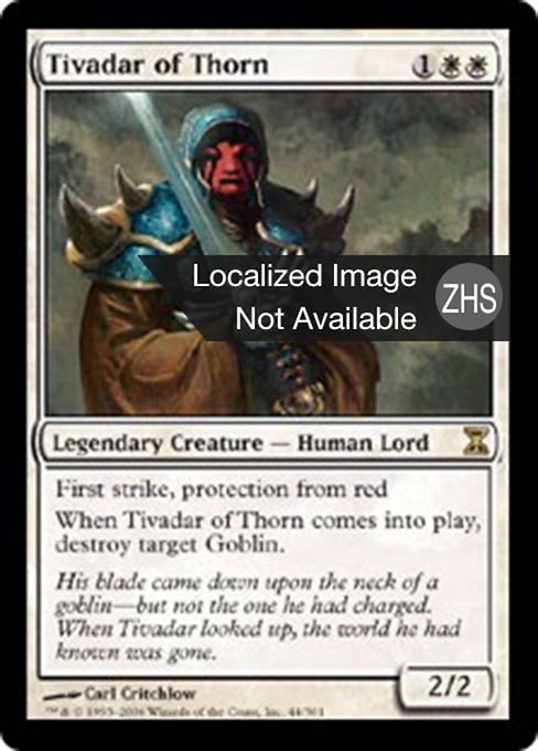 Tivadar of Thorn (Time Spiral #44)