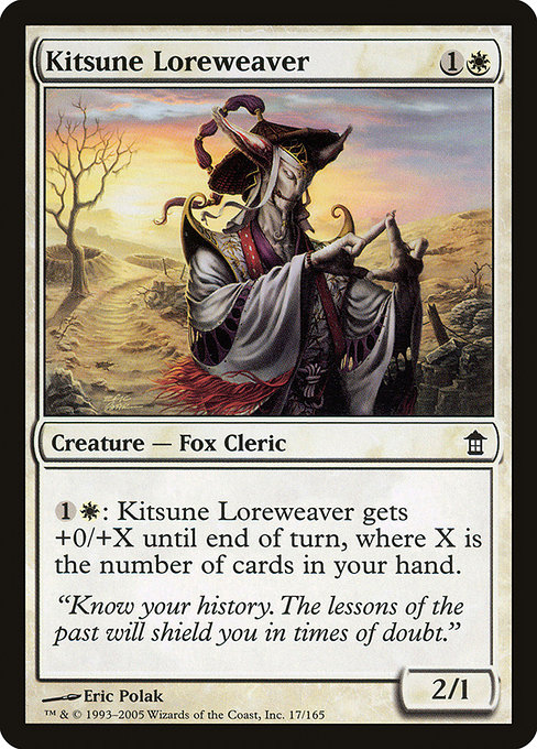 Kitsune Loreweaver (Saviors of Kamigawa #17)