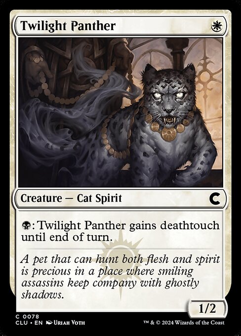 Twilight Panther (Ravnica: Clue Edition #78)