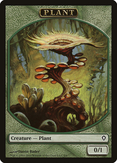 Plant card image