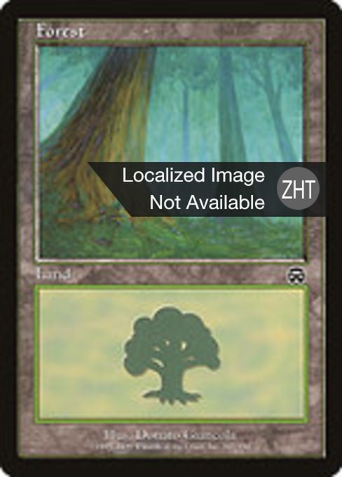 Forest (Mercadian Masques #347)