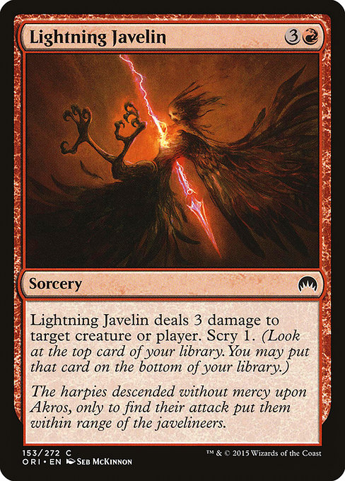 Lightning Javelin card image