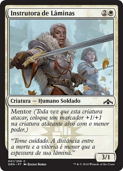 Blade Instructor (Guilds of Ravnica #1)