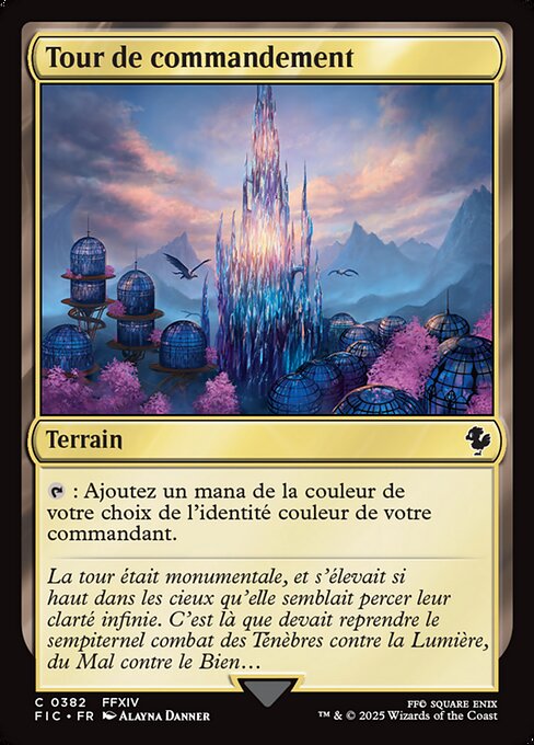 Tour de commandement