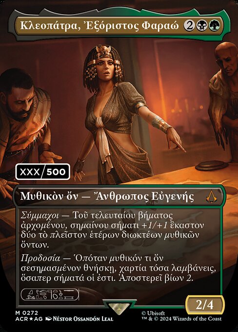 Cleopatra, Exiled Pharaoh (Assassin's Creed #119z)