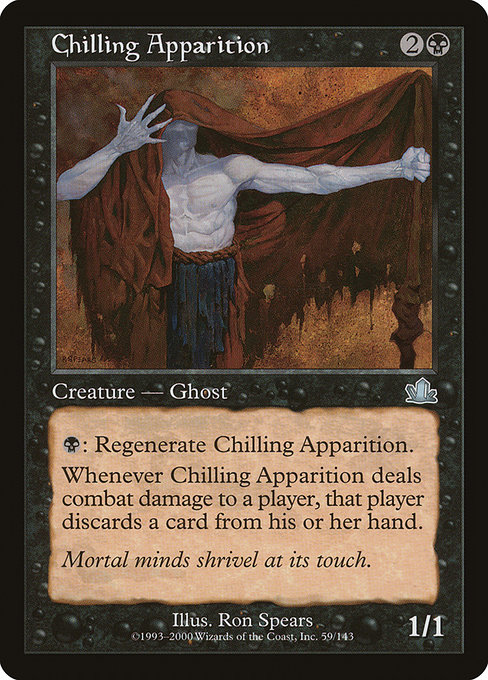 Chilling Apparition (Prophecy #59)