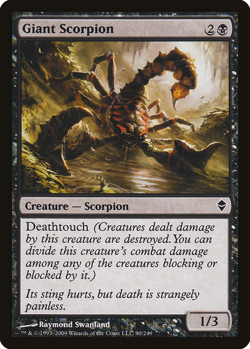 Scorpion géant|Giant Scorpion