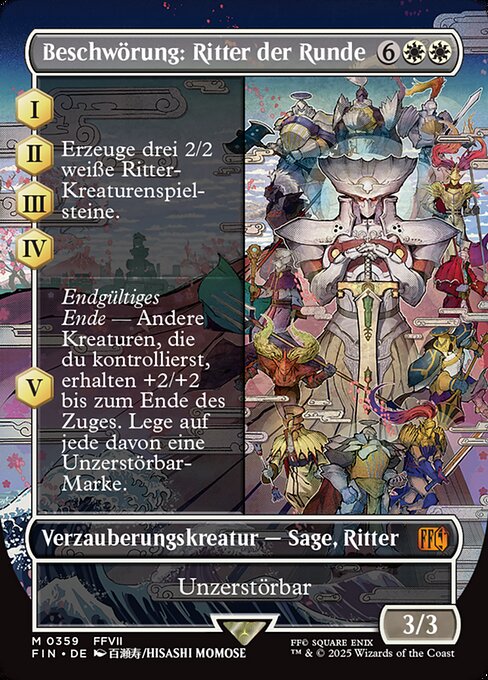 Summon: Knights of Round