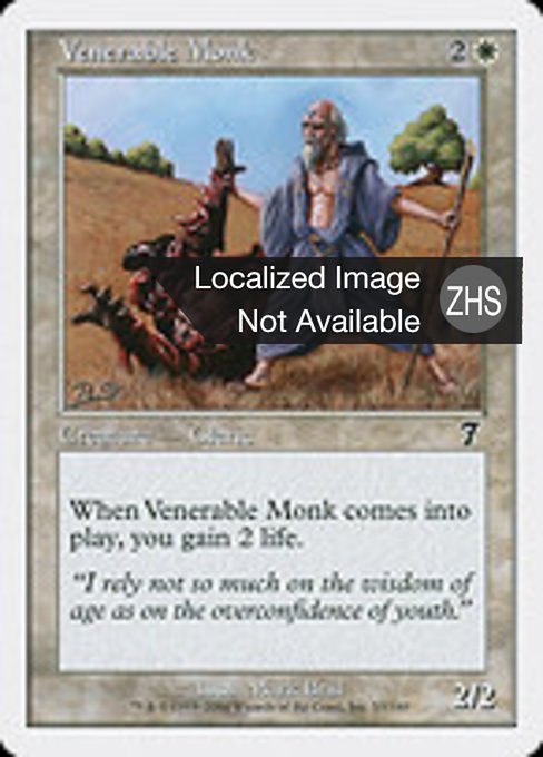 Venerable Monk (Seventh Edition #53)