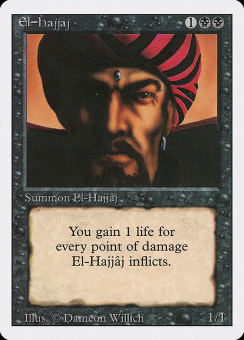 El-Hajjâj (Revised Edition #108)