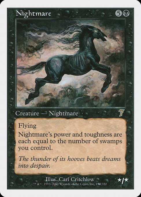 Nightmare (Seventh Edition #150)