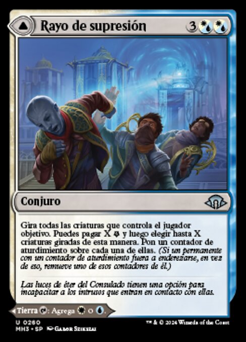 Suppression Ray // Orderly Plaza (Modern Horizons 3 #260)