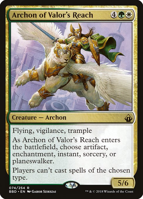 Archonte de la Lice de la Bravoure|Archon of Valor's Reach
