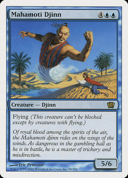 Mahamoti Djinn (Eighth Edition #88)