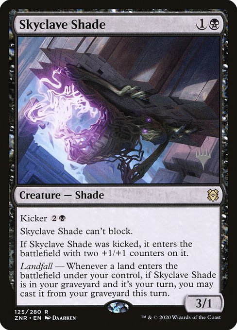 Skyclave Shade (Zendikar Rising Promos #125p)