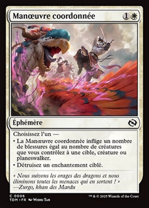 Manœuvre coordonnée