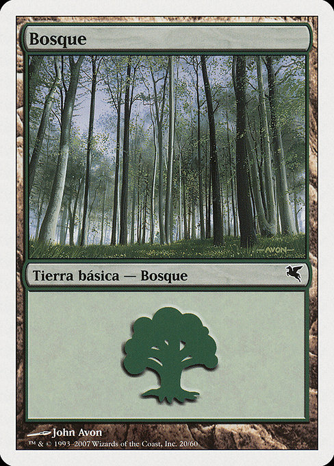 Forest (Salvat 2005 #J20)