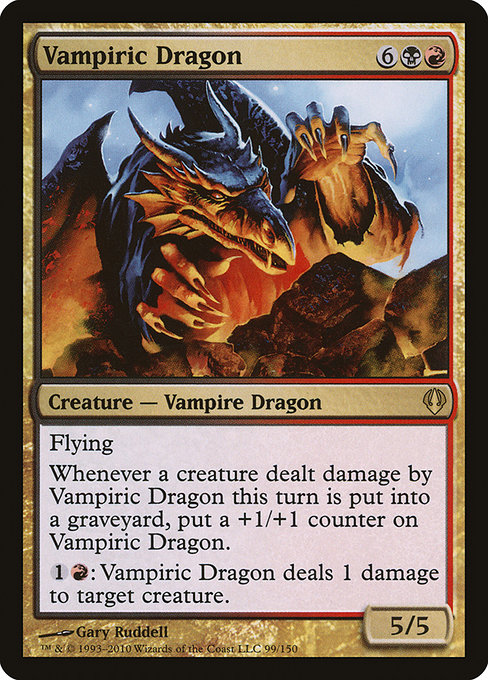Dracovampire|Vampiric Dragon