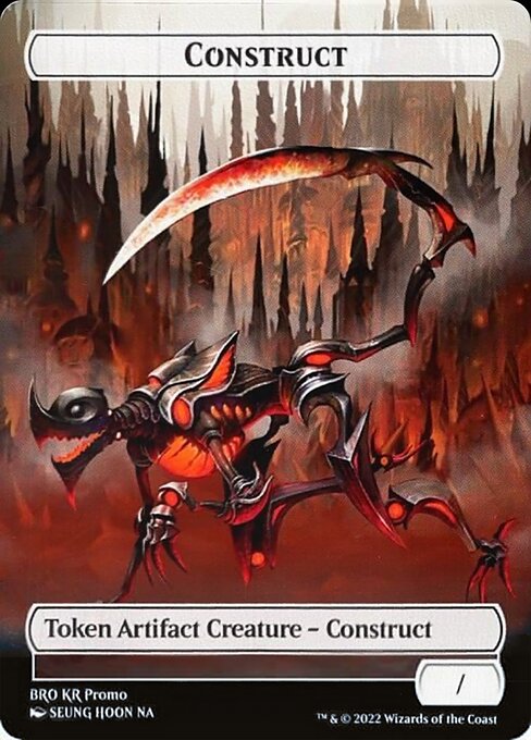 Construct (The Brothers' War Promos #T2)