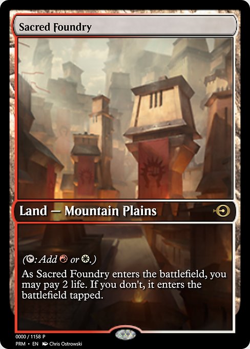 Sacred Foundry (Magic Online Promos #72309)