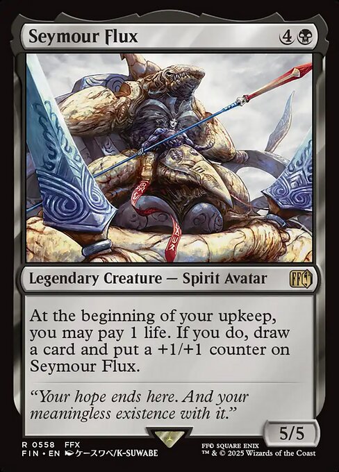 commander card image