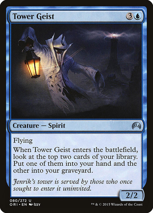 Geist de la tour|Tower Geist