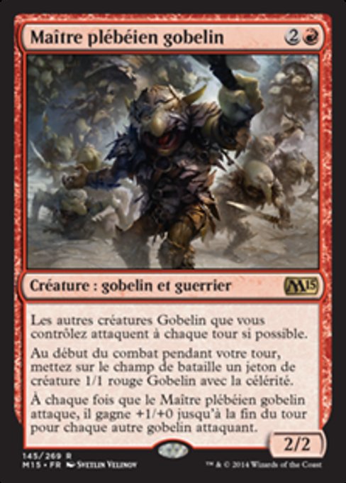 Goblin Rabblemaster (Magic 2015 #145)