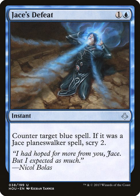 Jace's Defeat card image