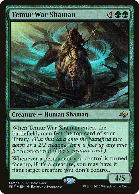 Temur War Shaman (Fate Reforged Promos #142)