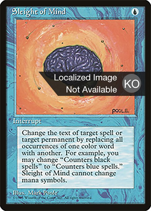 Sleight of Mind (Fourth Edition Foreign Black Border #102)