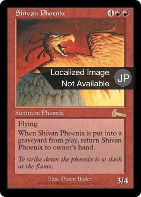 Shivan Phoenix (Urza's Legacy #91)