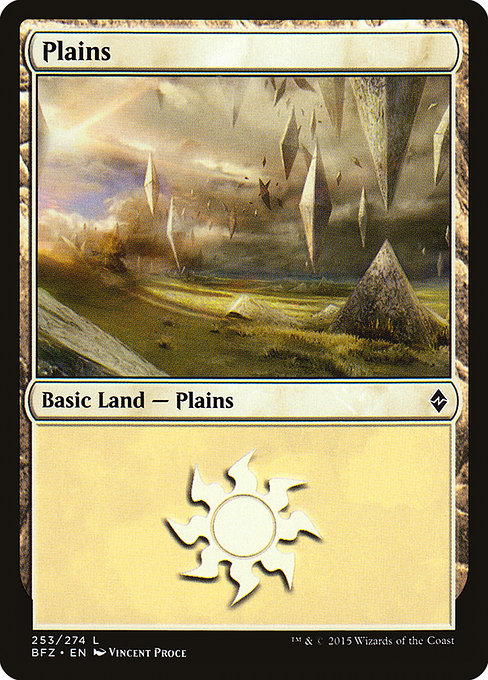 Plains (Battle for Zendikar #253a)