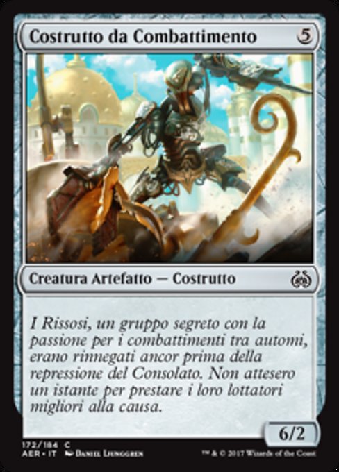 Prizefighter Construct (Aether Revolt #172)